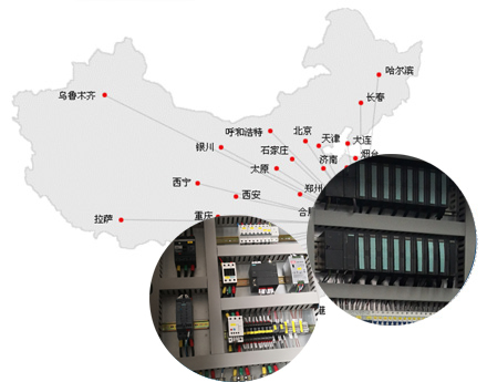 <br/>高品德、高效力、高品德、優良辦事